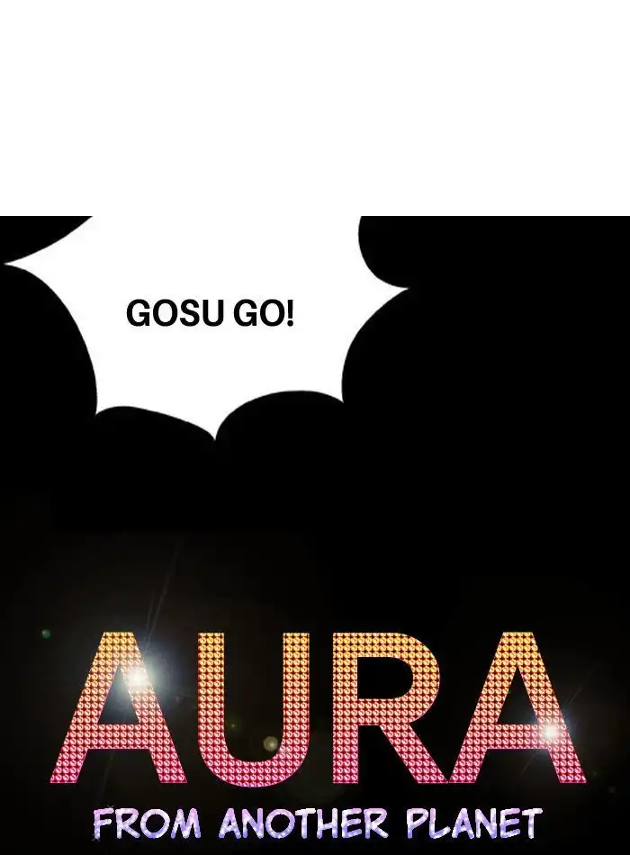 Aura from Another Planet Chapter 16 70